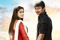 Seenugadi Love Story Movie Gallery